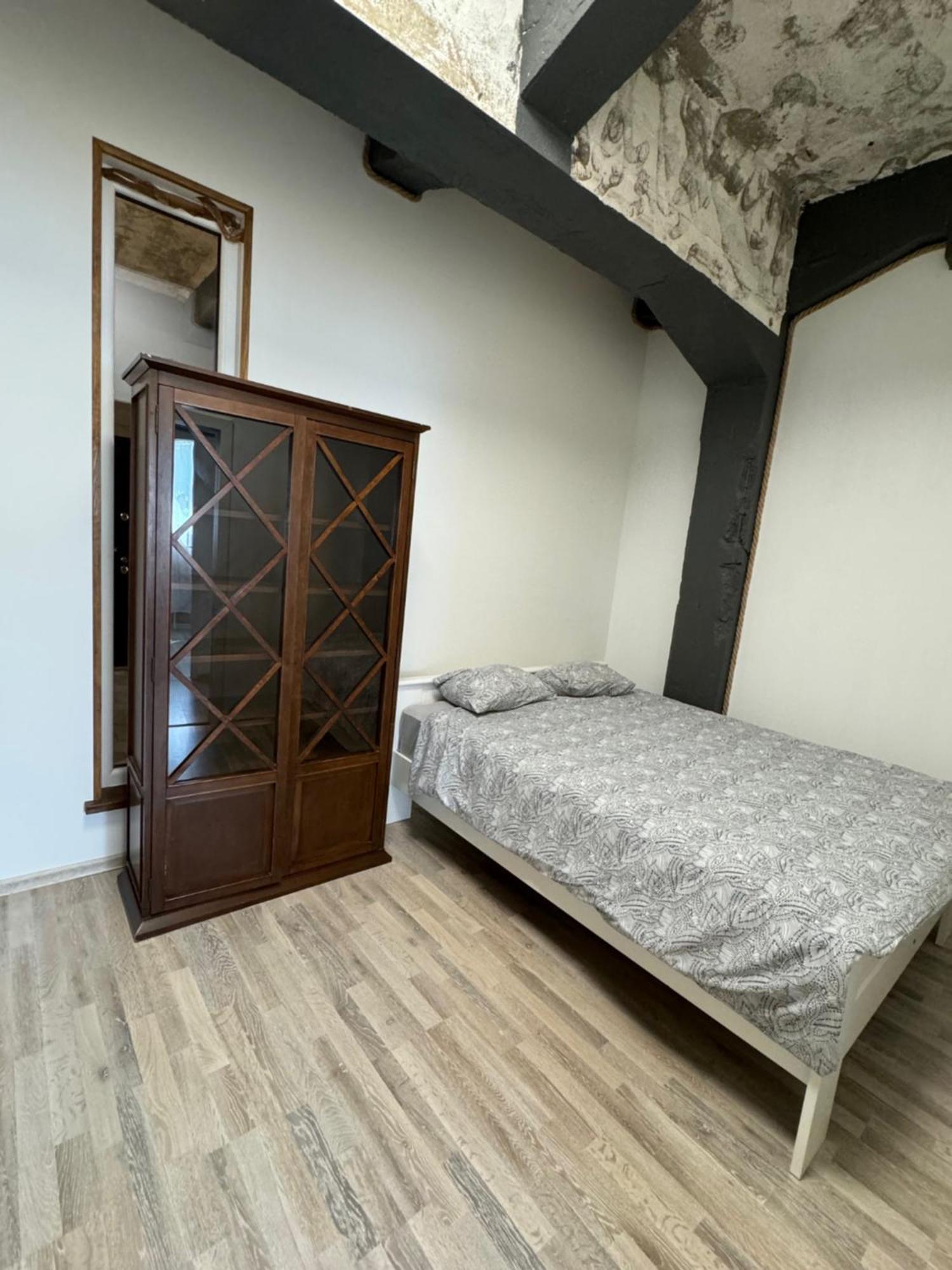 Bach Apartment